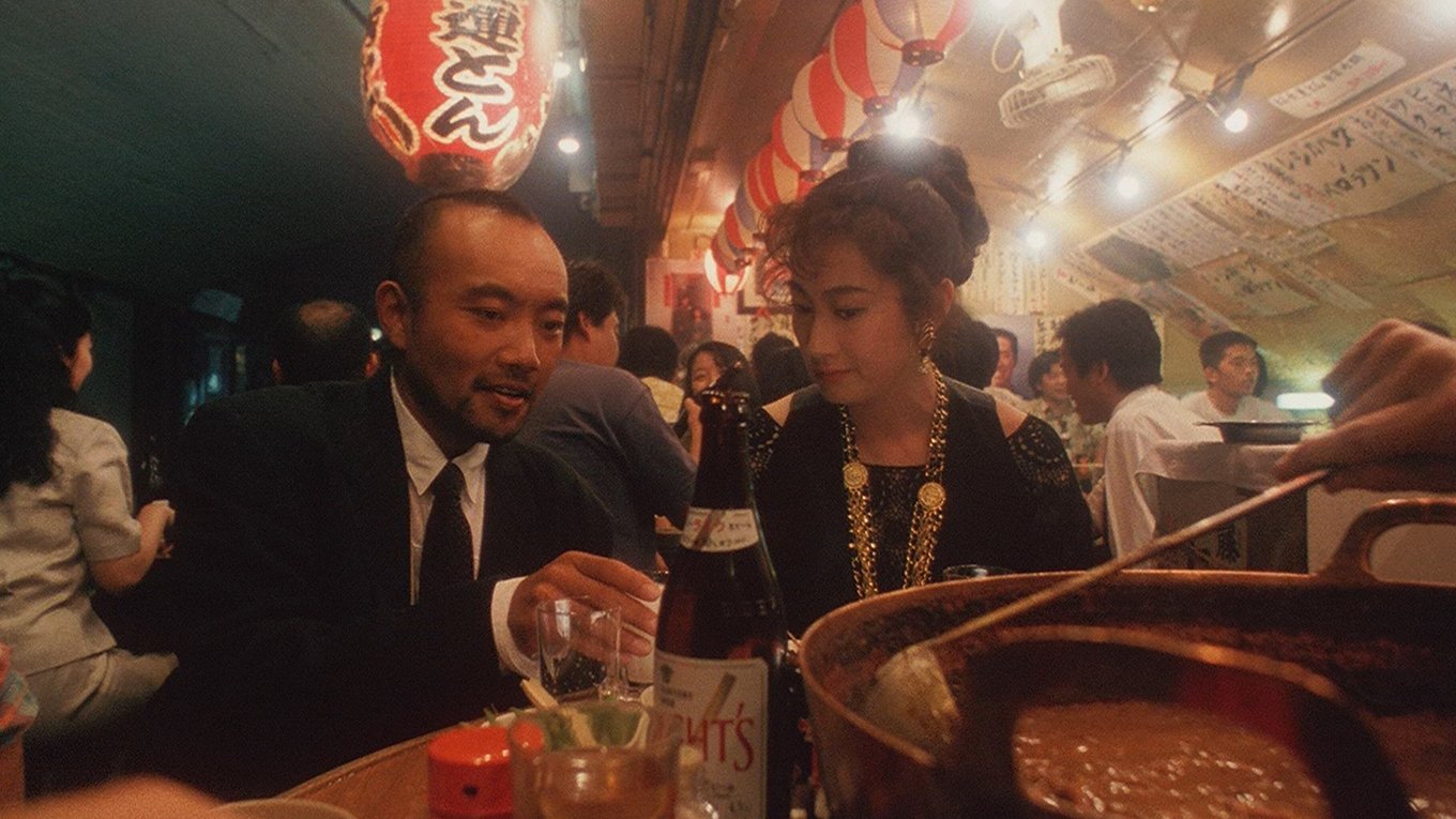 Backdrop for A Night in Nude