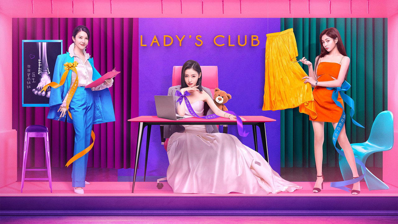 Backdrop for Sister Club