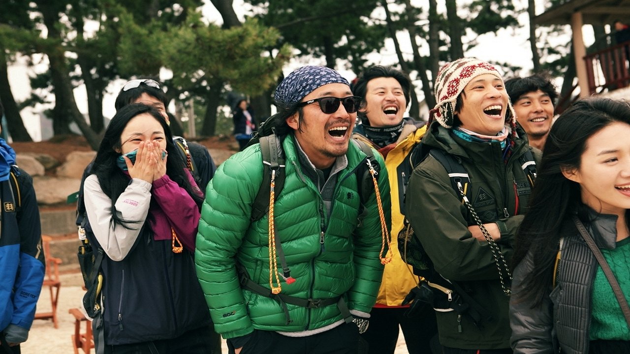 Backdrop for Project 577