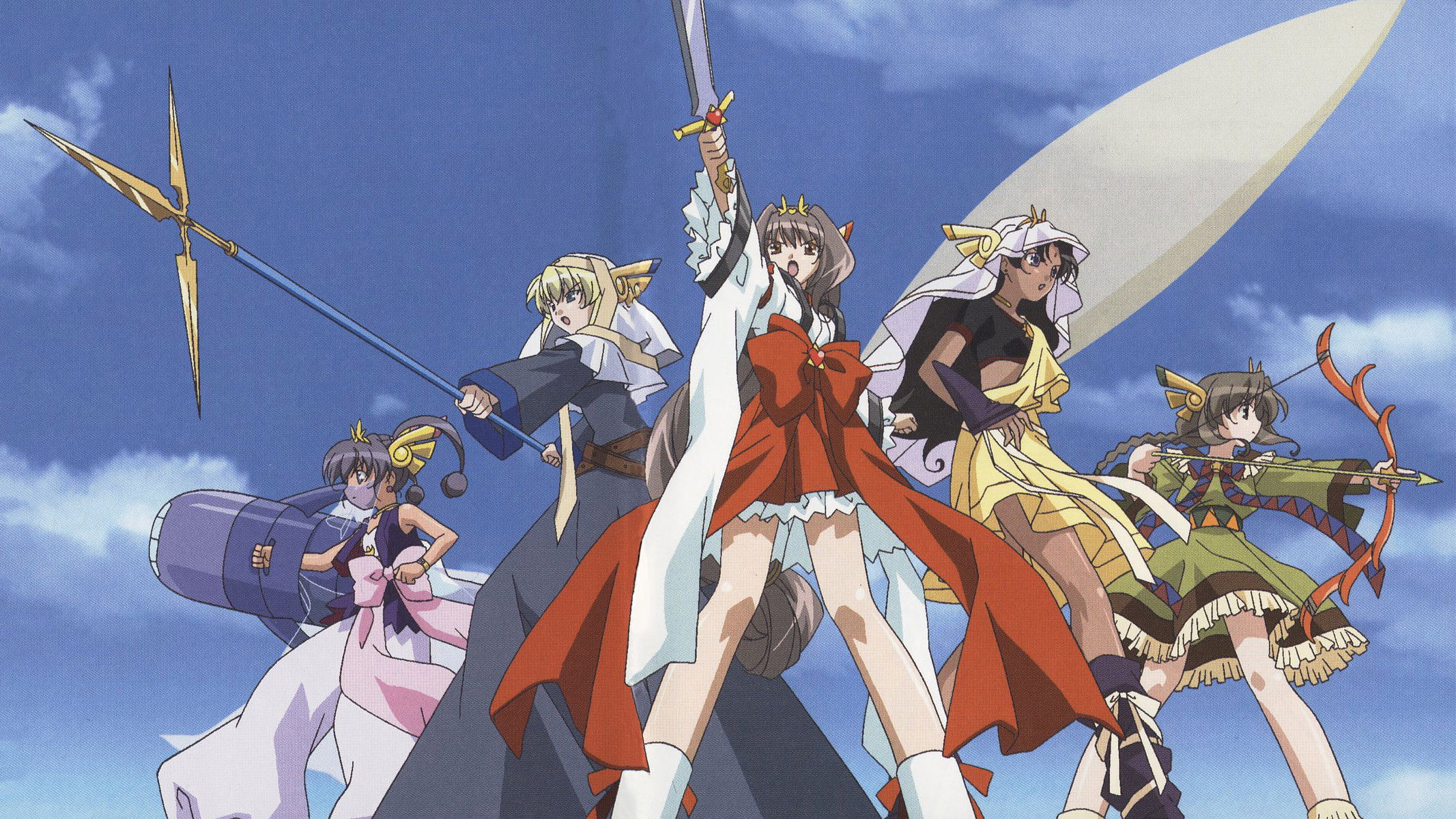 Backdrop for The Cosmopolitan Prayers