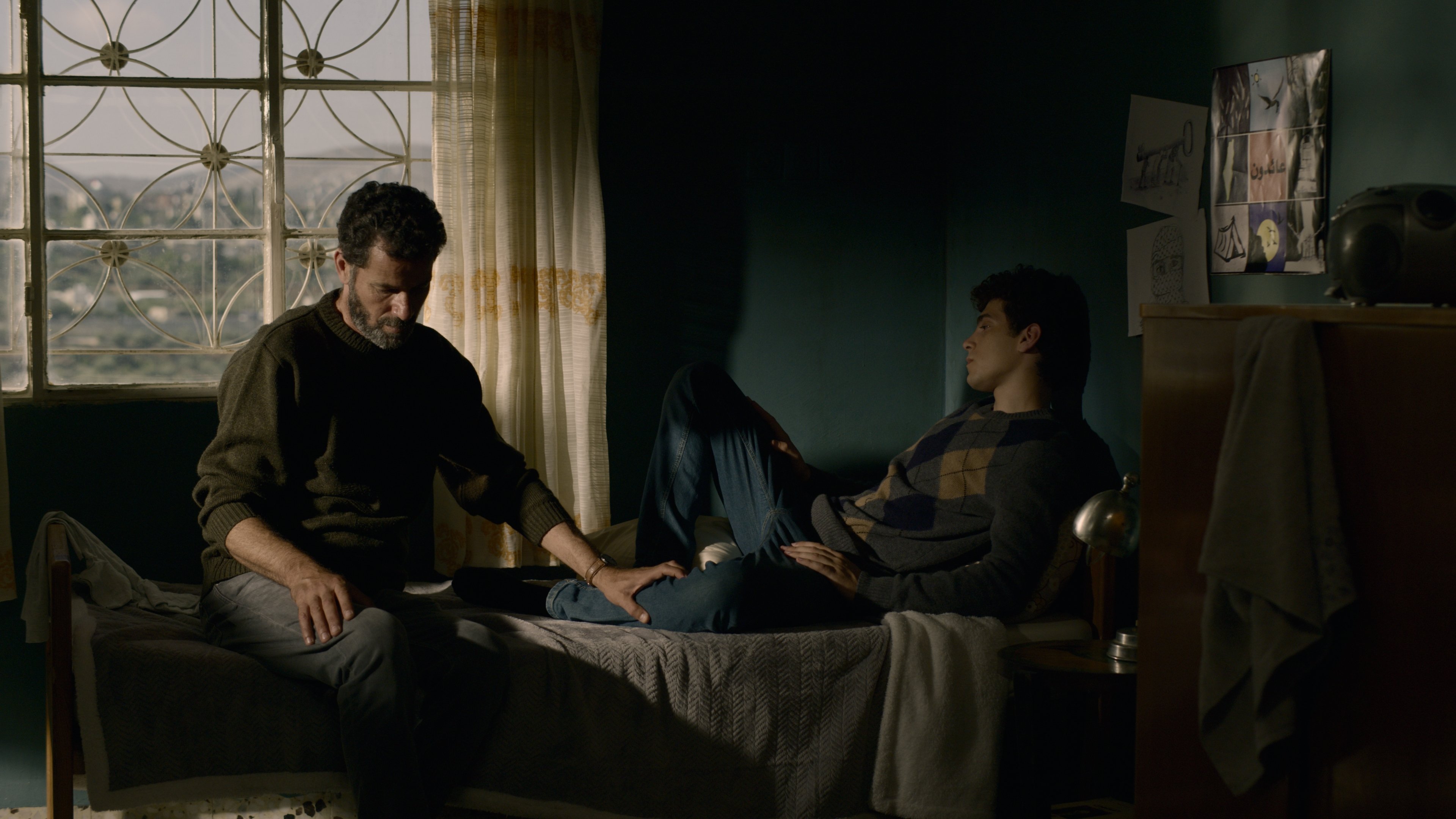 Backdrop for The Teacher