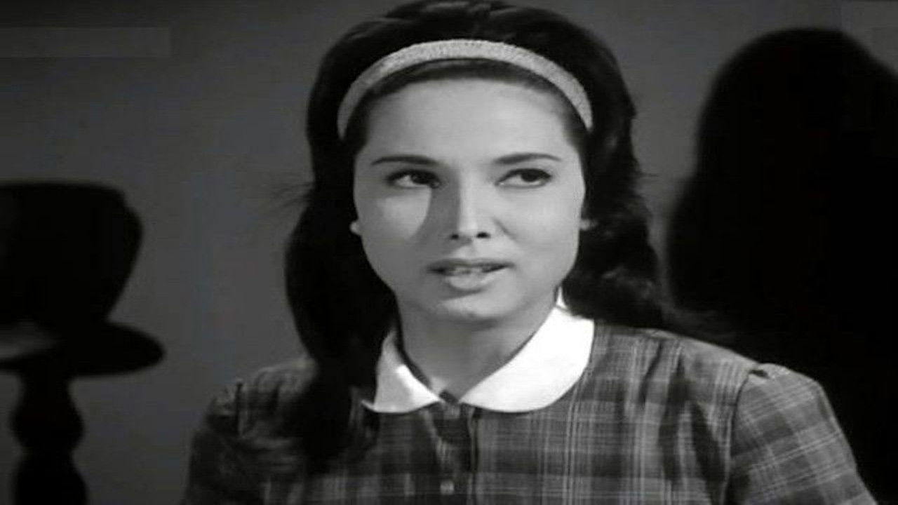 Backdrop for The Final Message