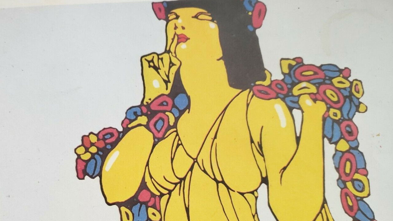 Backdrop for The Price of Silence