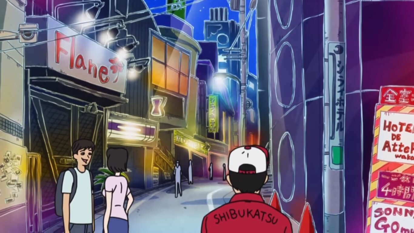 Backdrop for Tonkatsu DJ Agetarō