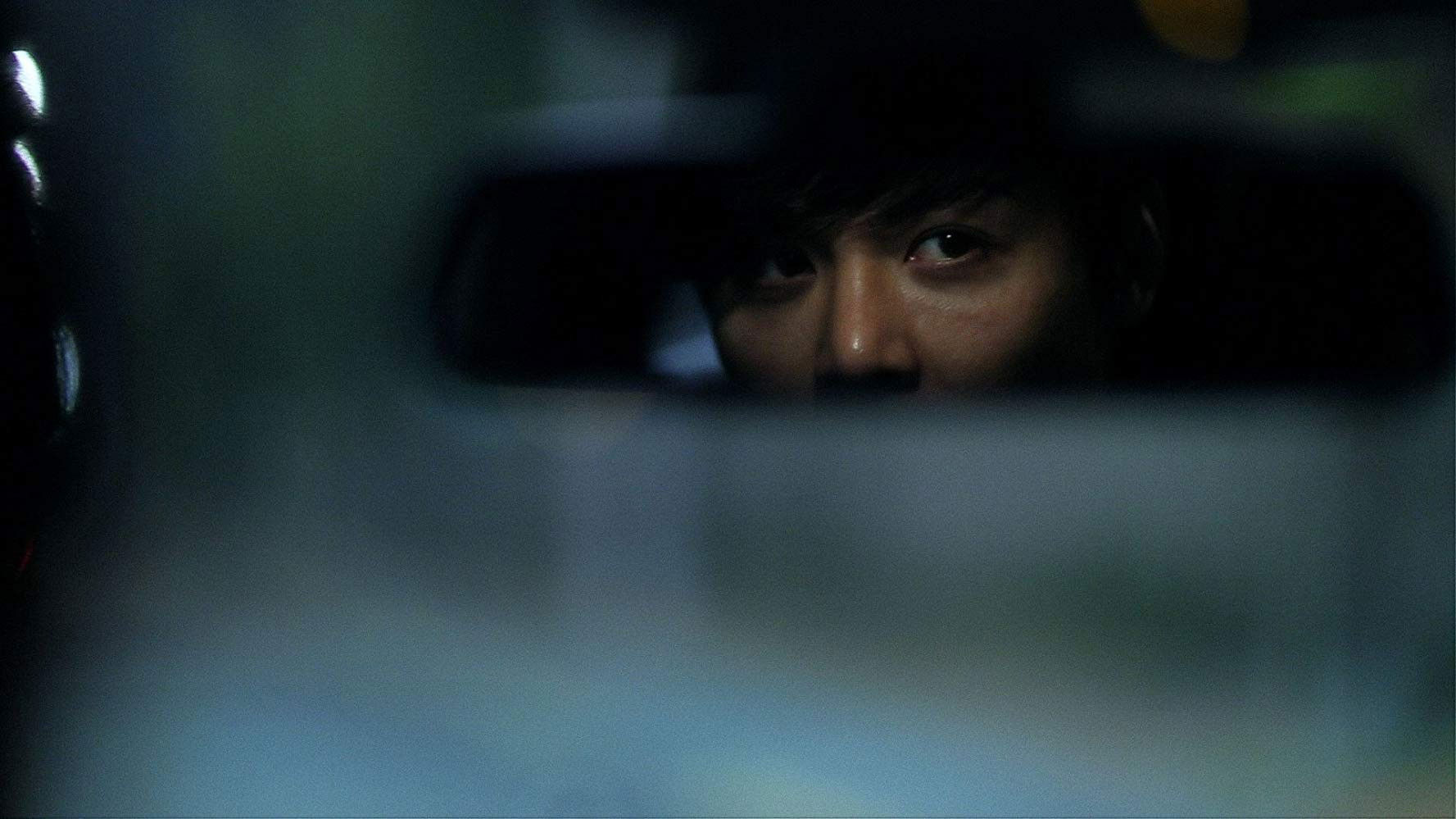 Backdrop for 12 Deep Red Nights