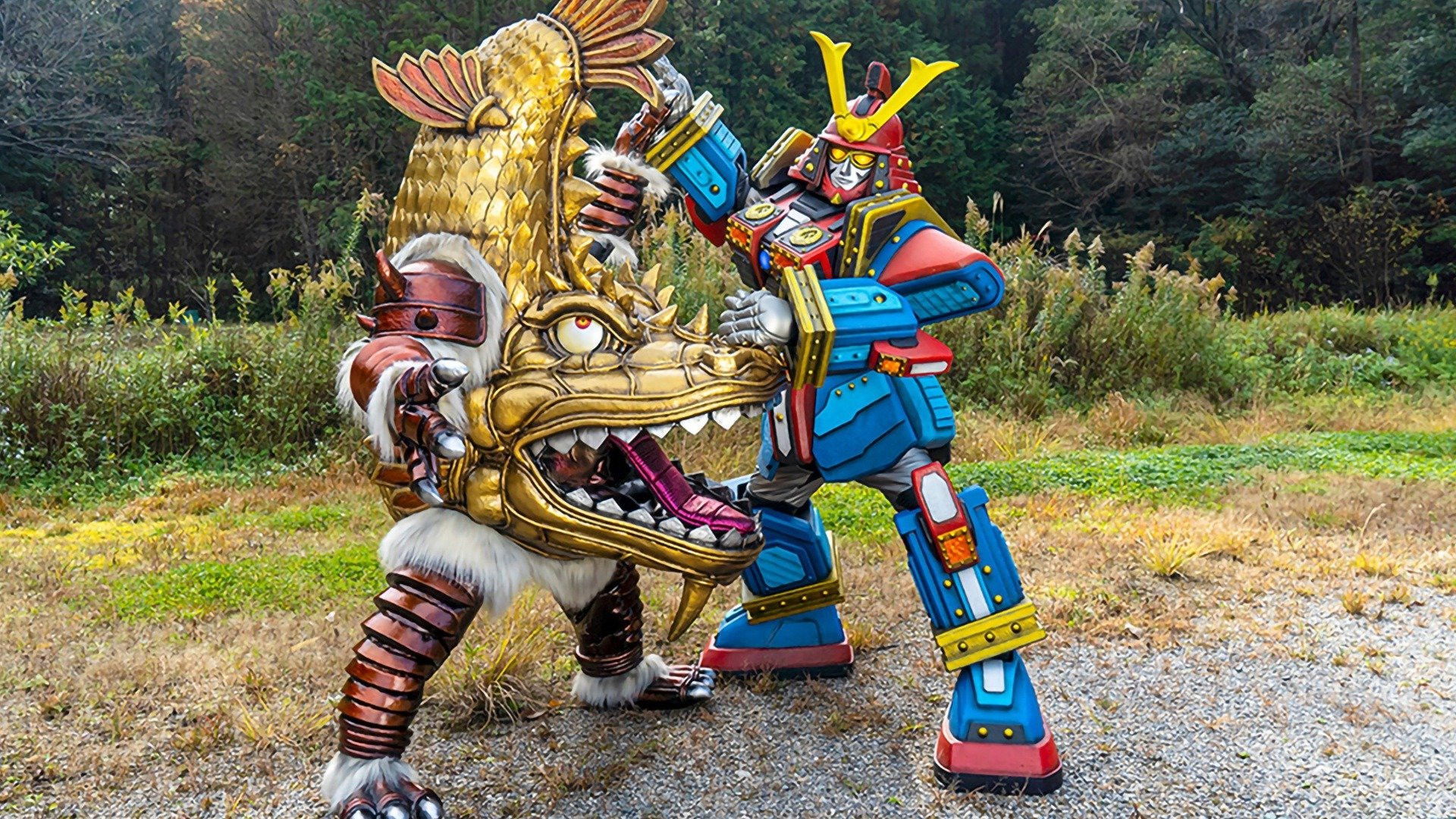 Backdrop for Super Legend God Hikoza