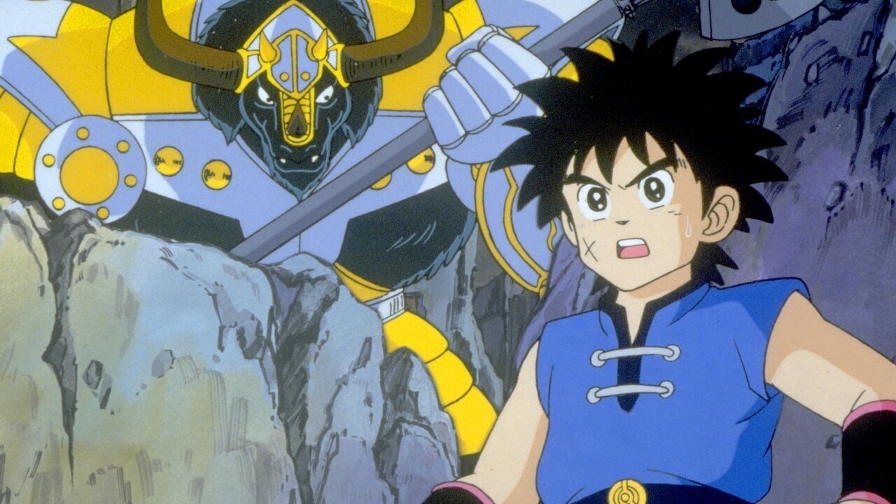 Backdrop for Dragon Quest: The Great Adventure of Dai - Six Great Generals