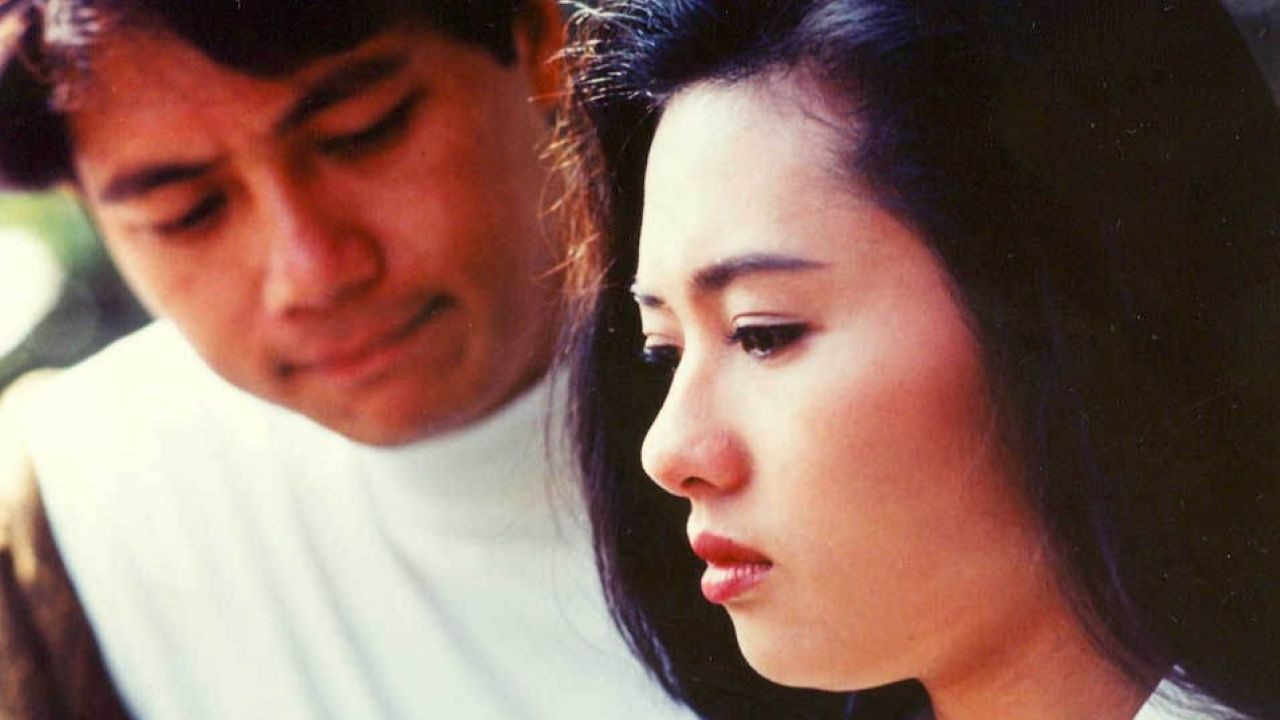 Backdrop for Beyond Love