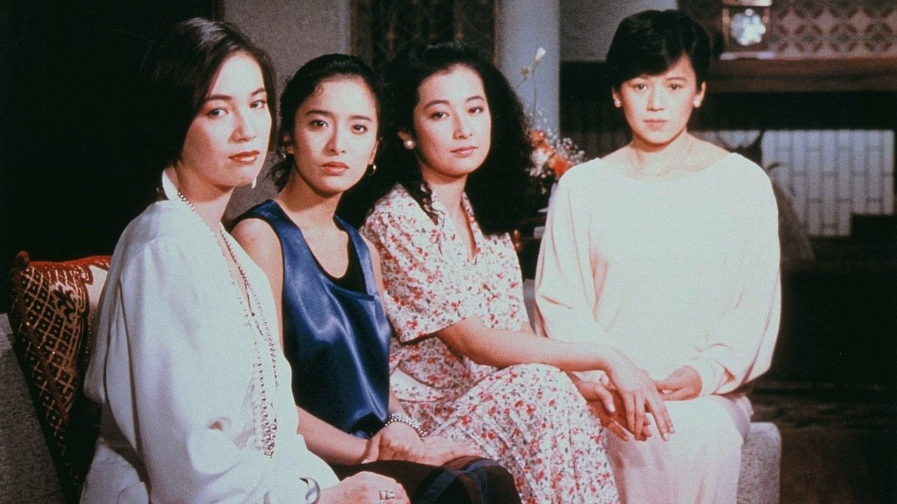 Backdrop for Dangerous Women