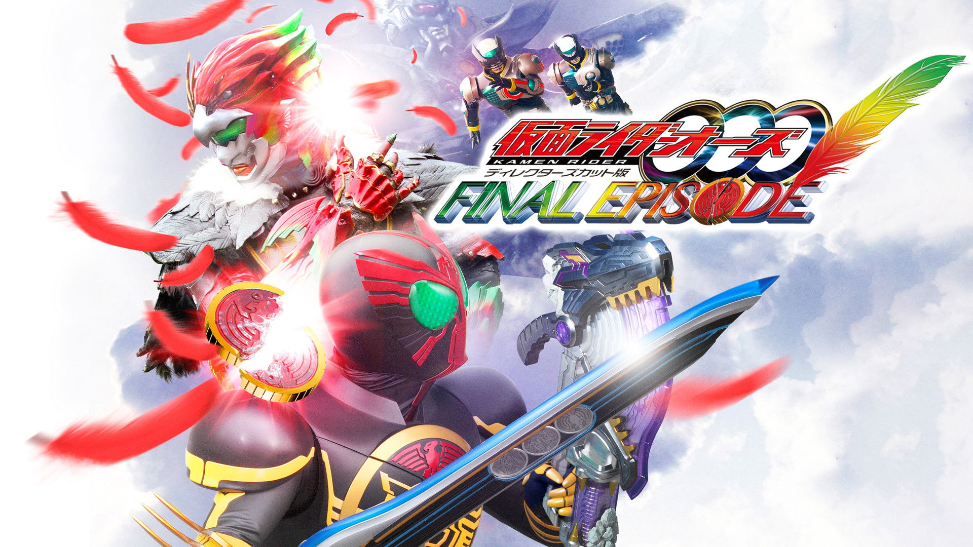 Backdrop for Kamen Rider OOO: Final Episode