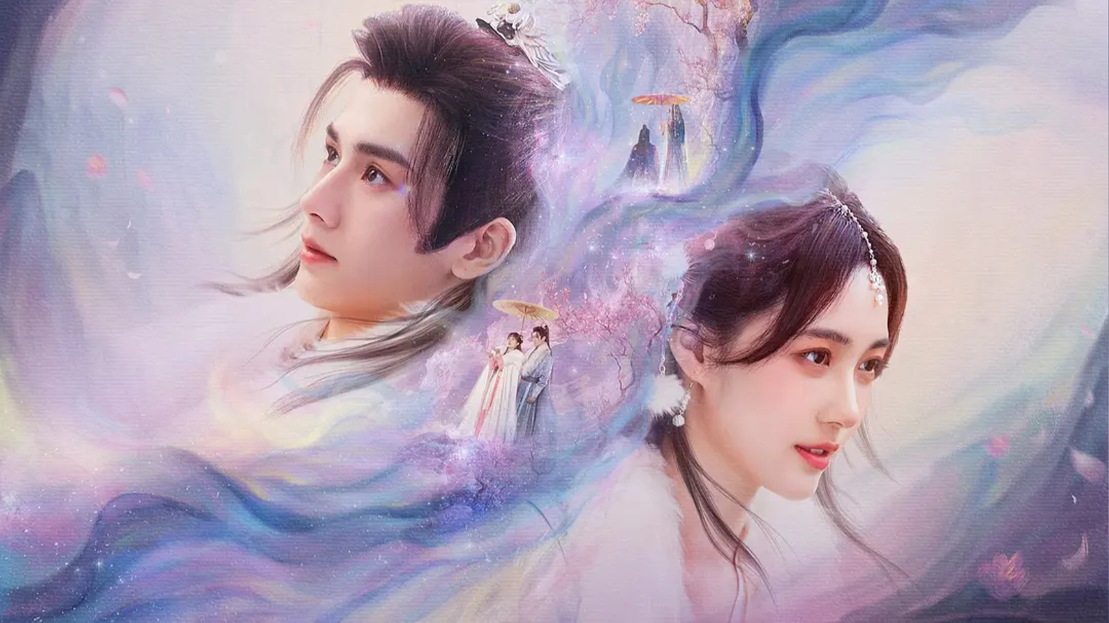 Backdrop for The Deliberations of Love