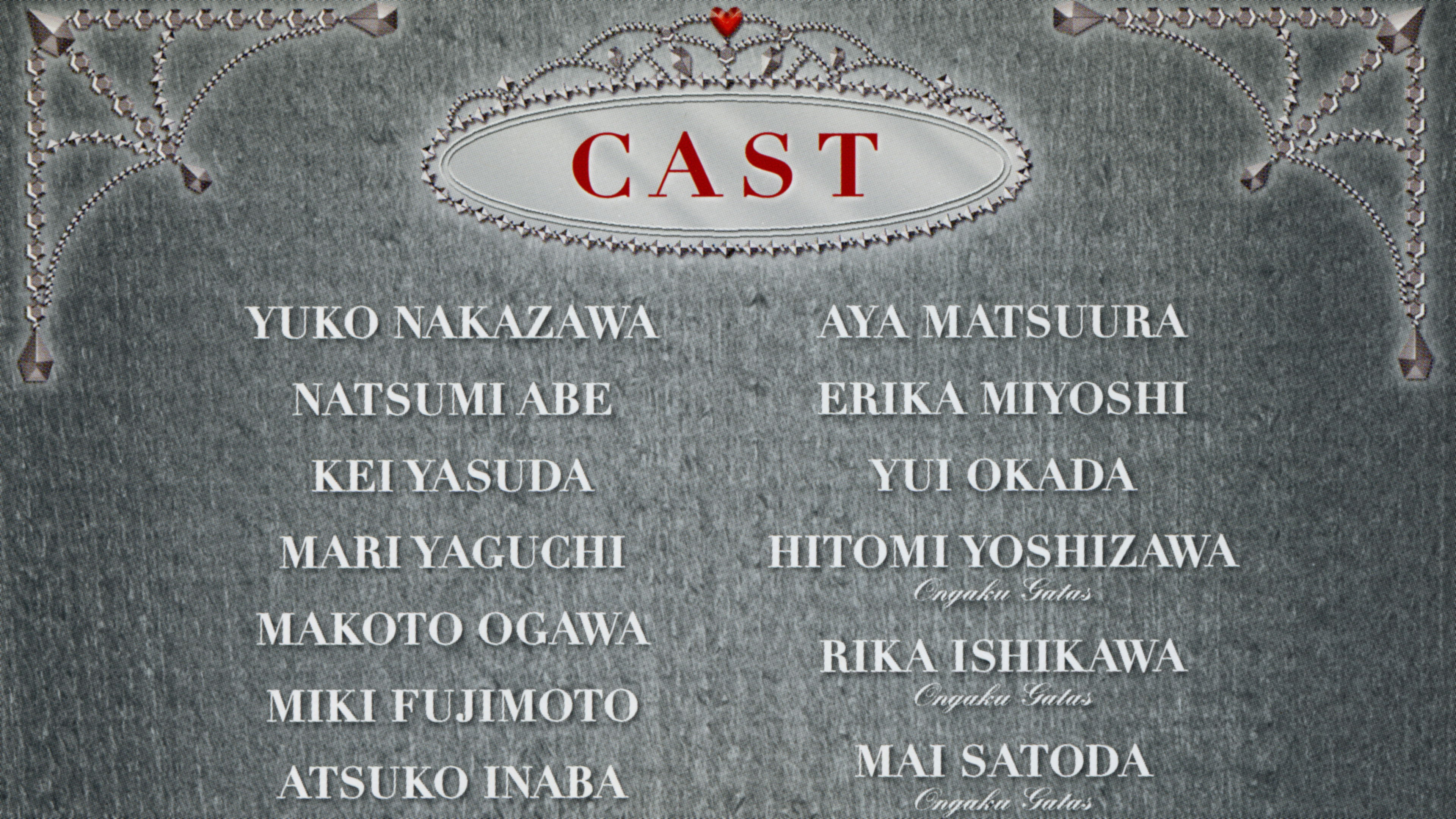 Backdrop for Hello! Project DVD Magazine Vol.17