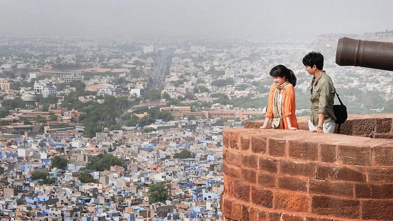 Backdrop for Finding Mr. Destiny