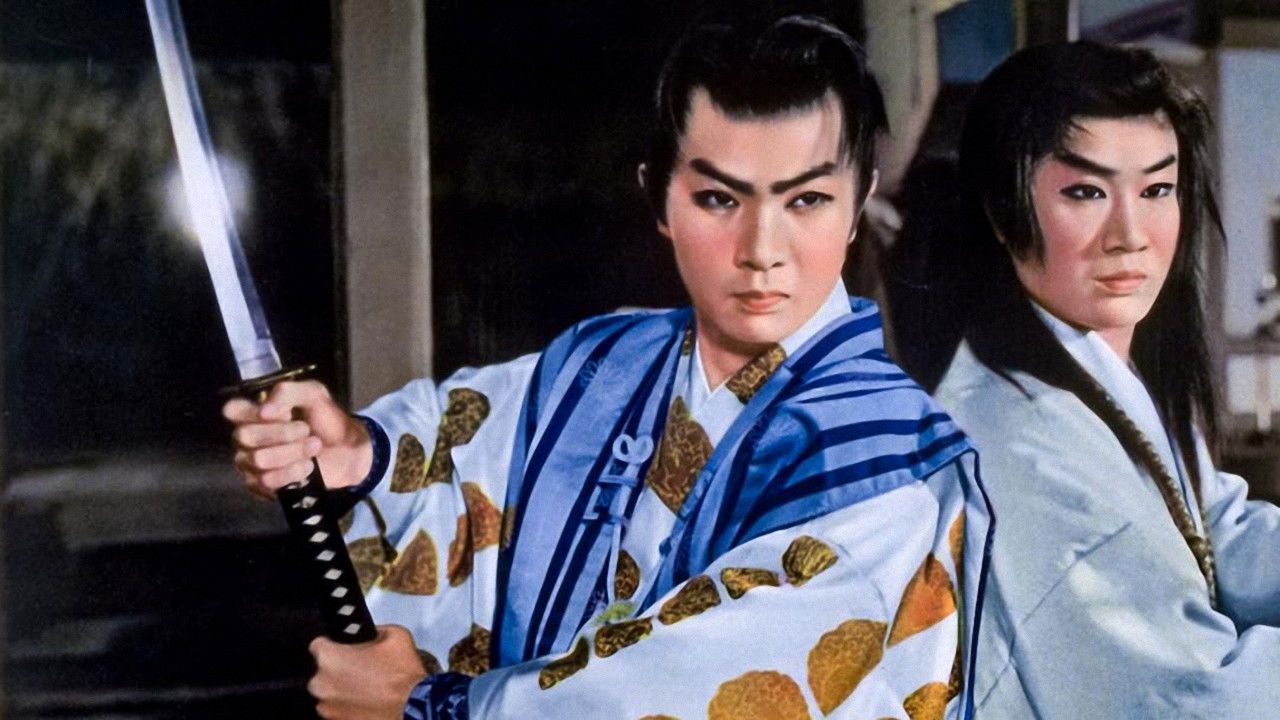 Backdrop for Eight Brave Brothers 2