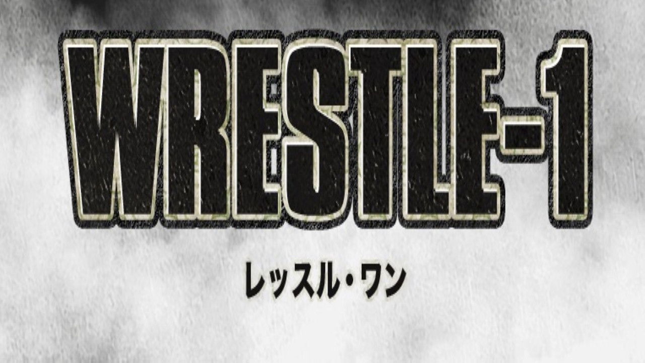 Backdrop for AJPW: 2ND WRESTLE-1