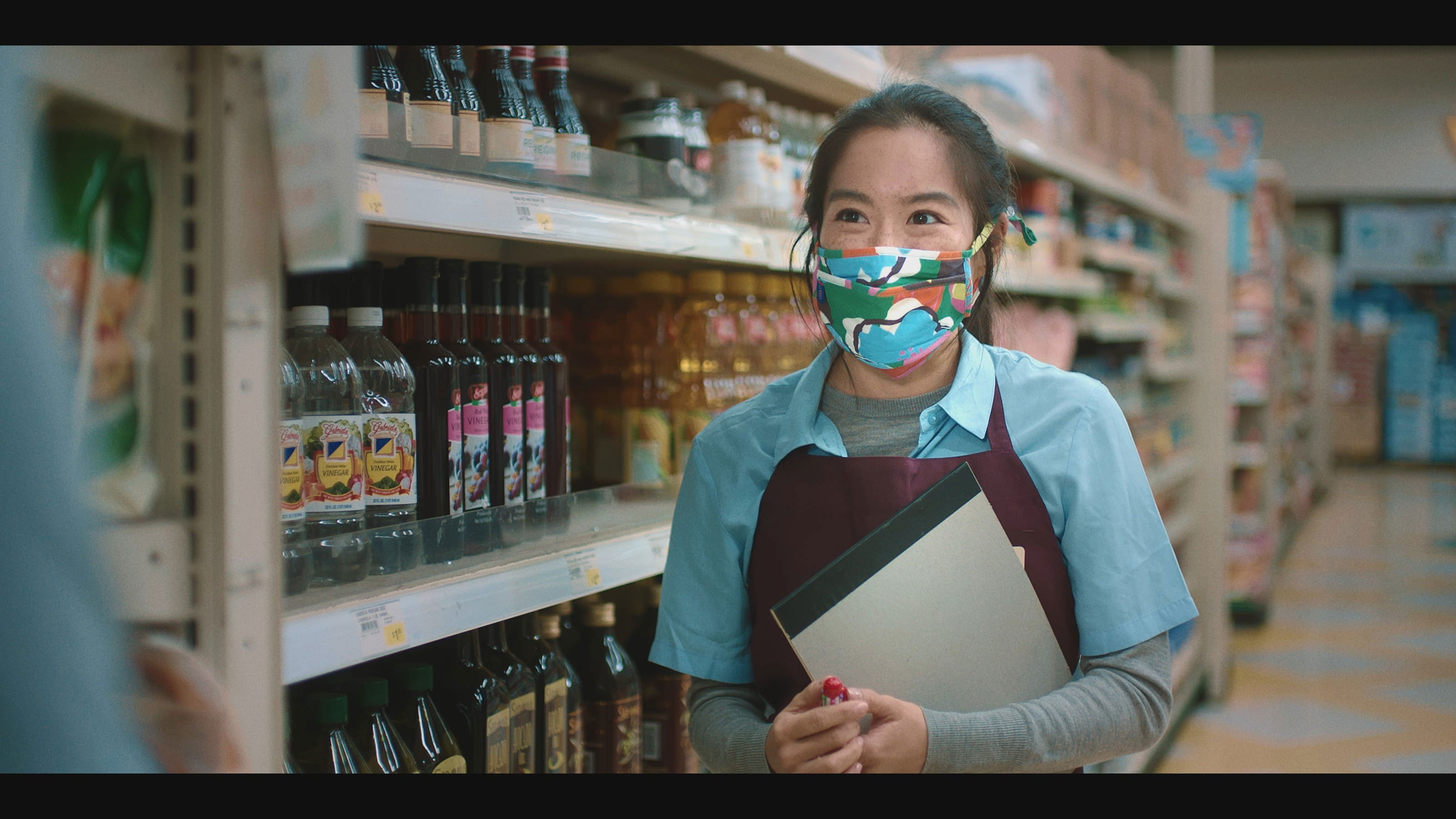 Backdrop for Essentially Amy