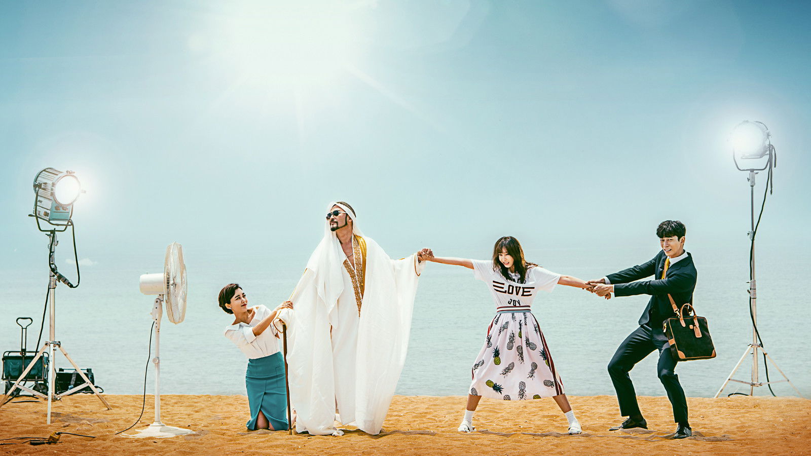 Backdrop for Man Who Dies to Live