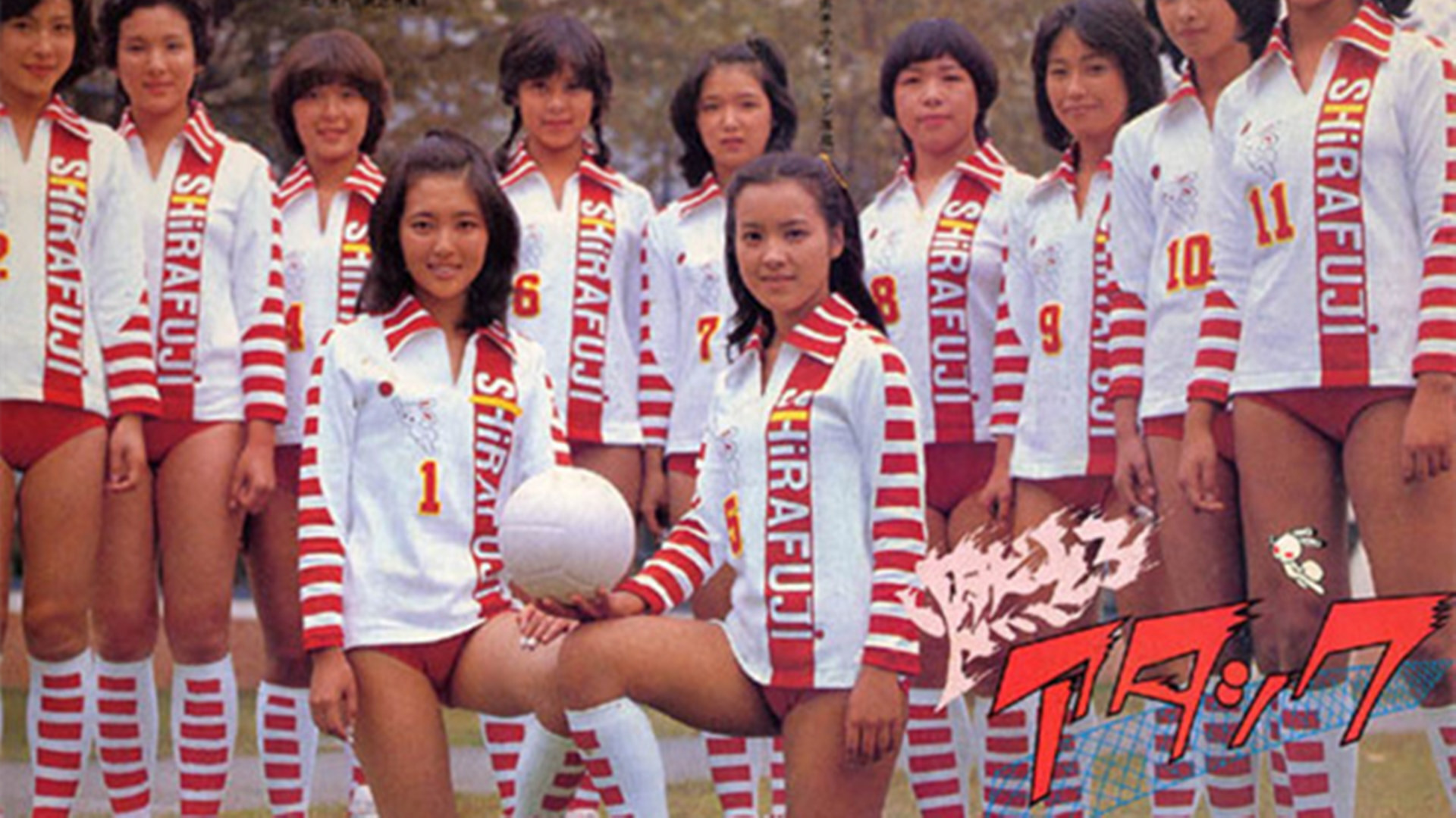 Backdrop for Attack, Jun