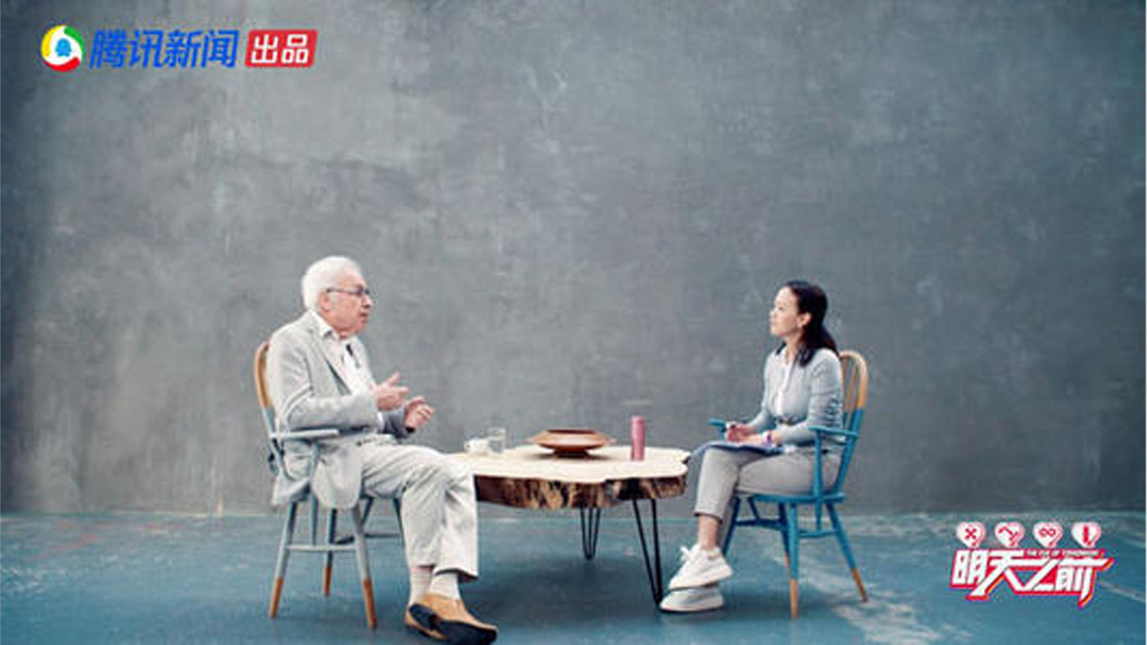 Backdrop for The Eve of Tomorrow