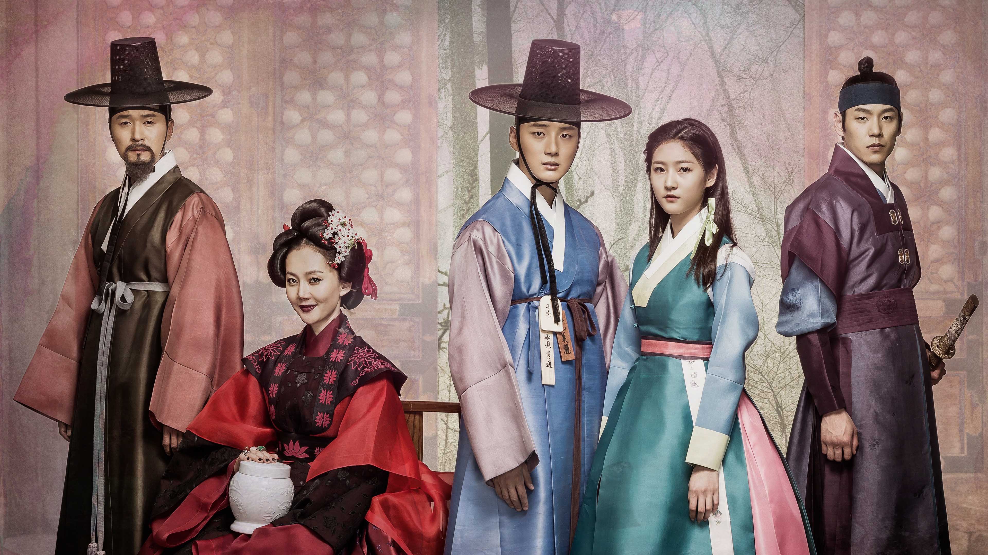 Backdrop for Secret Healer