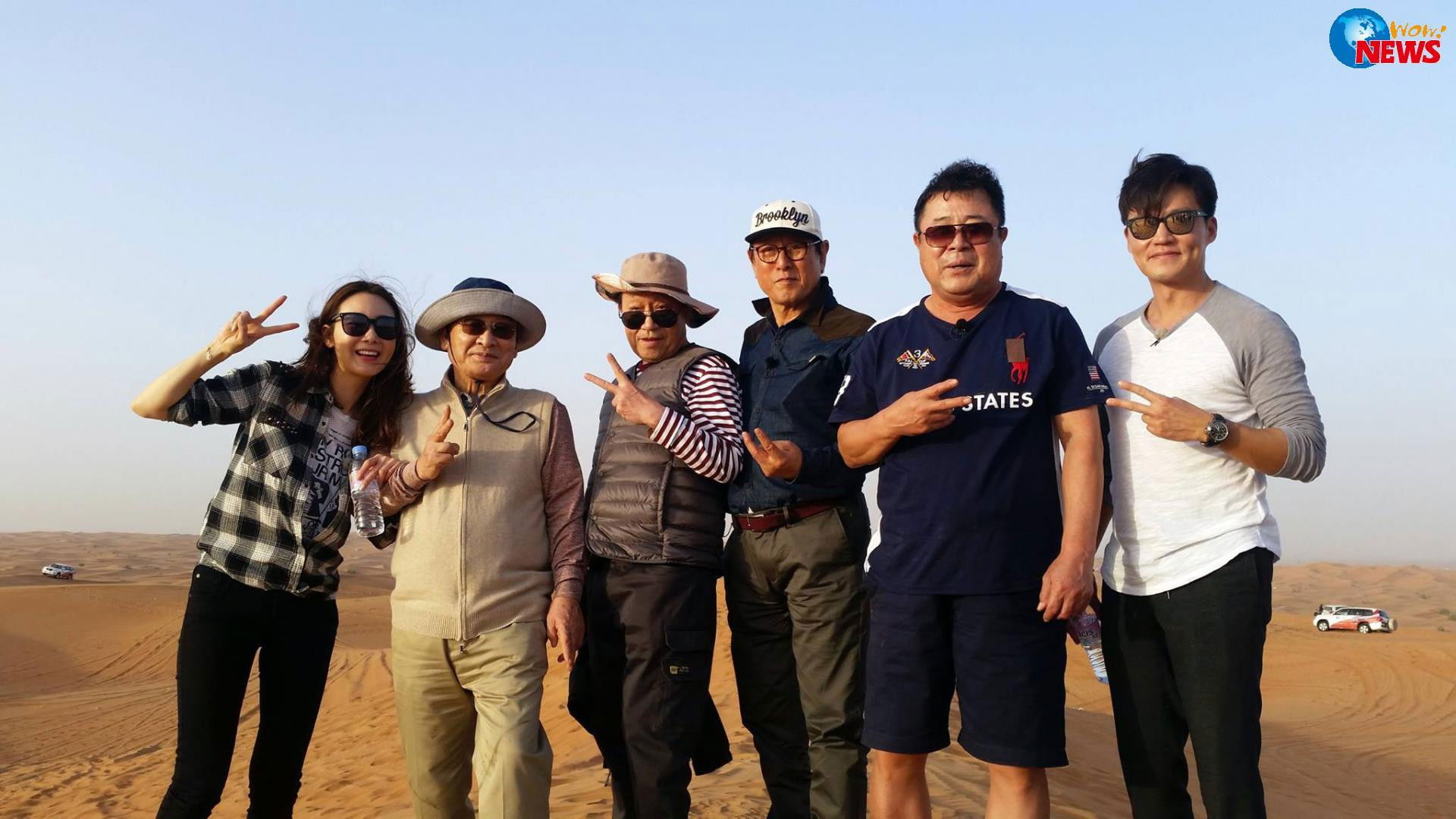 Backdrop for Grandpas Over Flowers