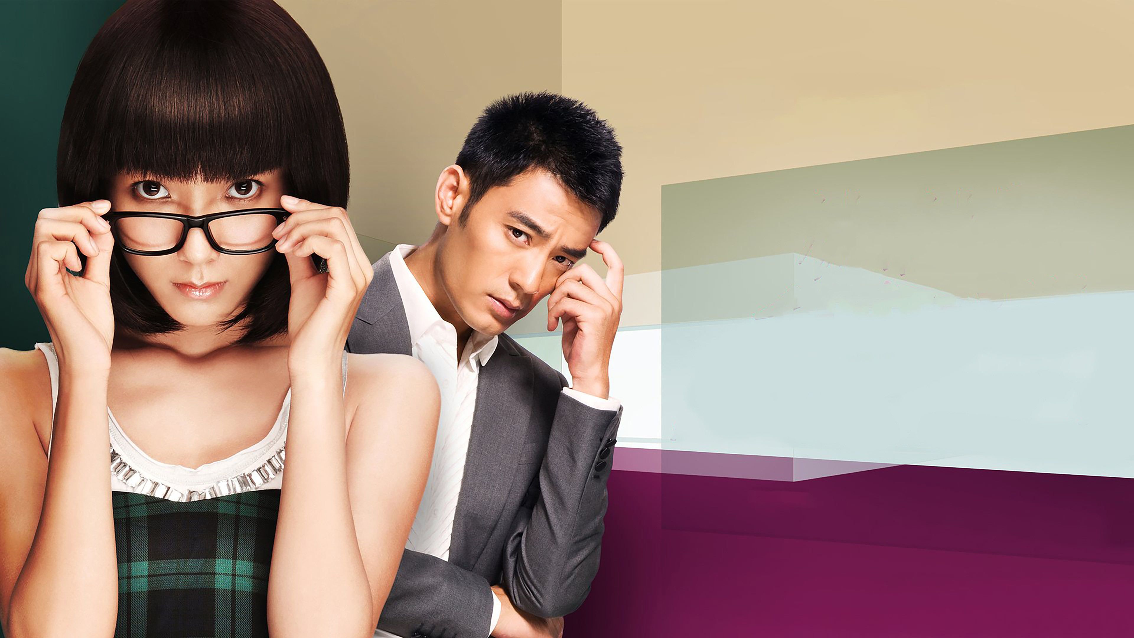 Backdrop for A Story of Lala's Promotion