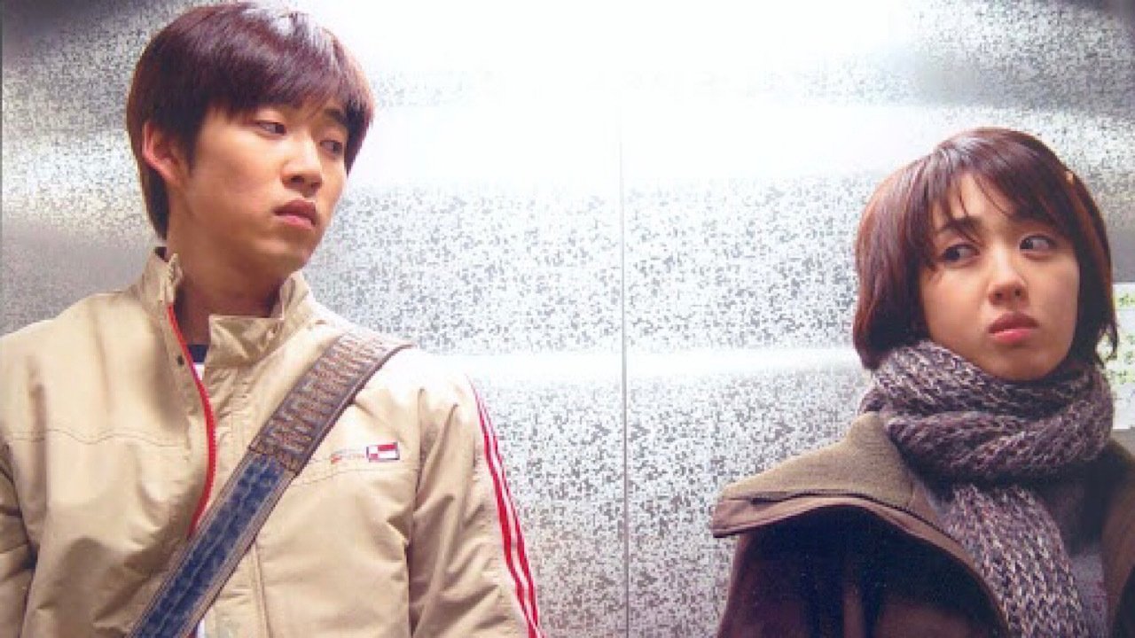 Backdrop for Flying Boys