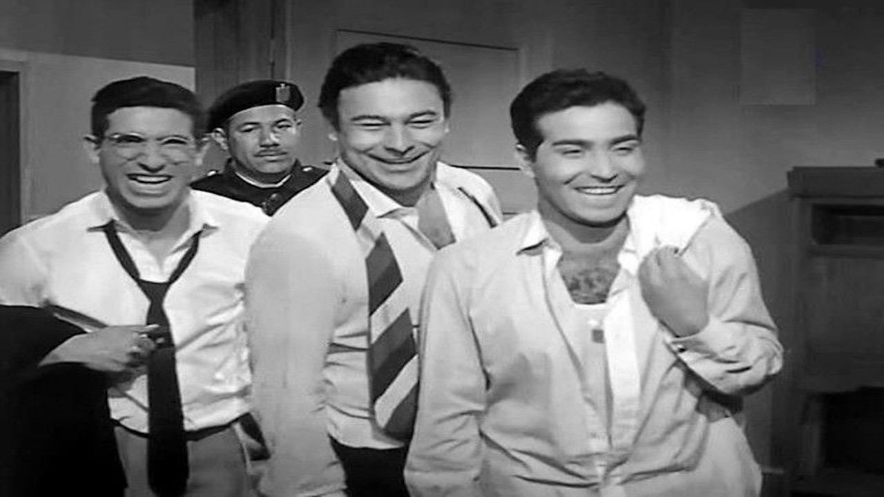 Backdrop for El mughammerun el talata