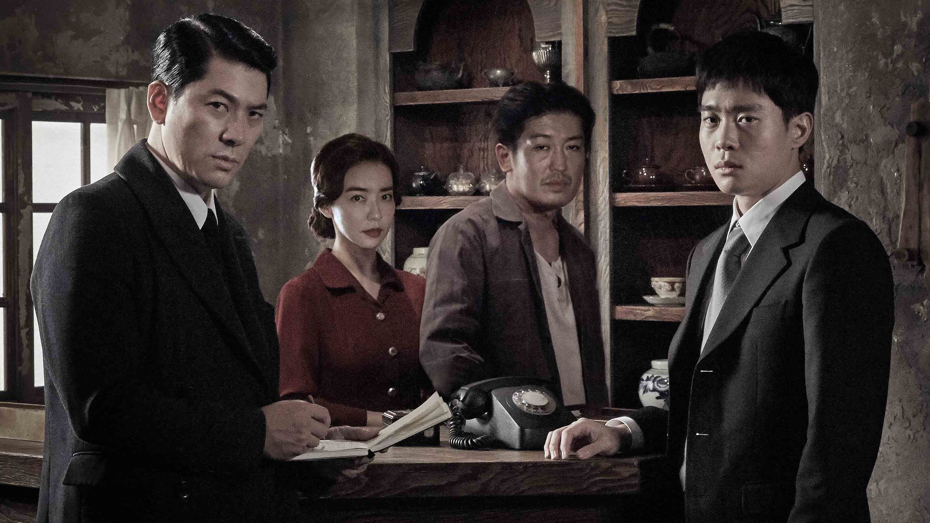 Backdrop for The 12th Suspect