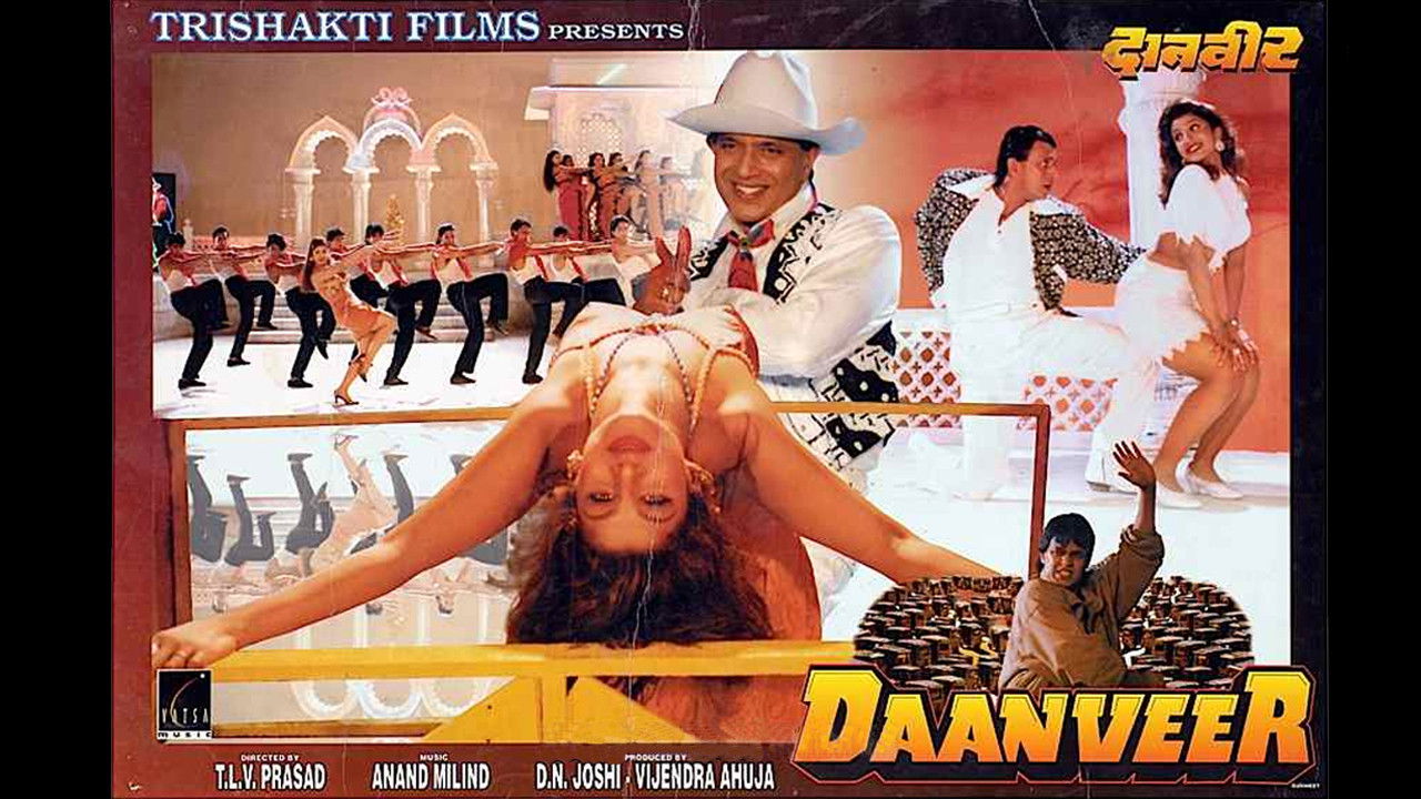 Backdrop for Daanveer