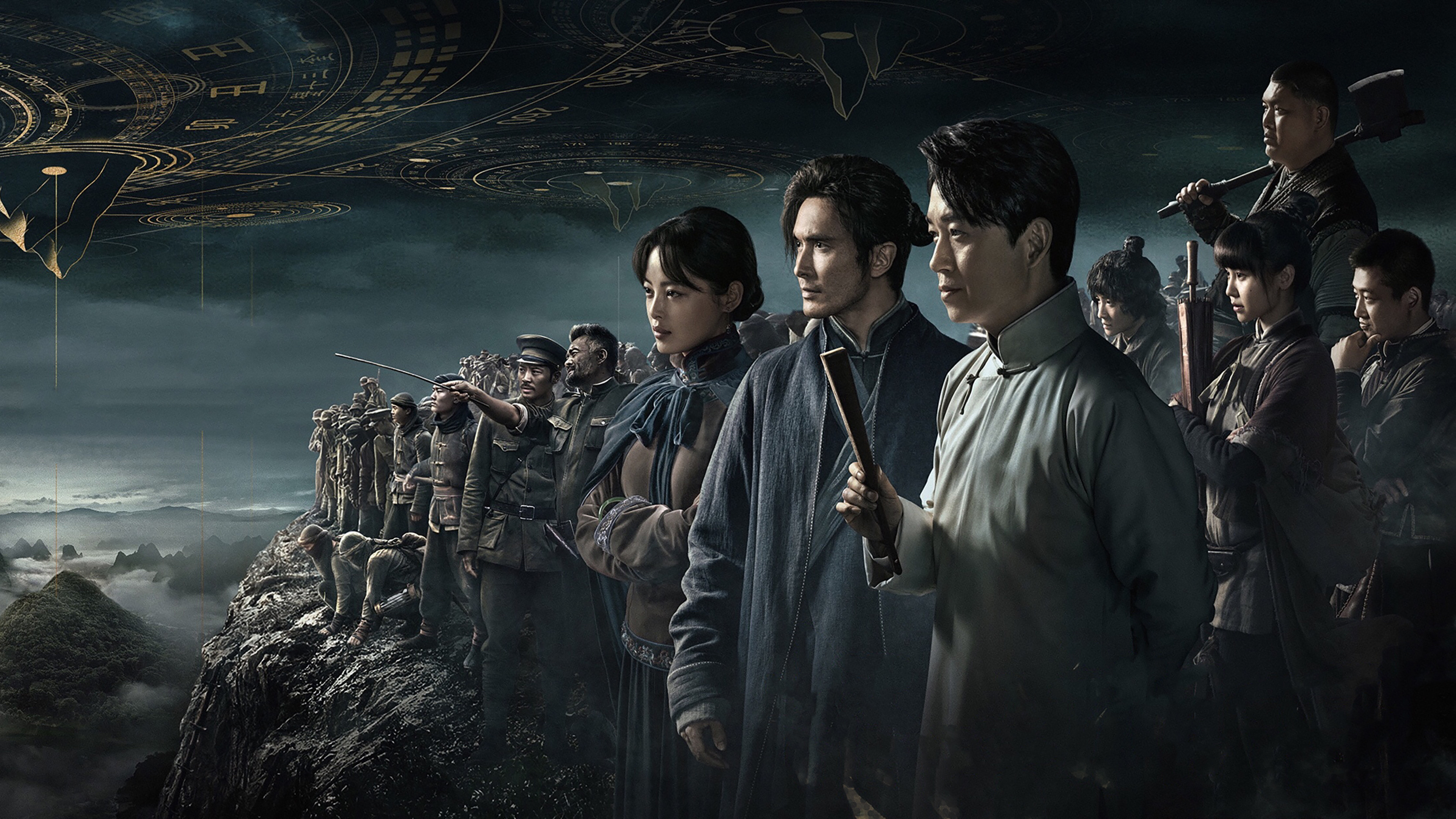 Backdrop for Candle In The Tomb: The Wrath Of Time