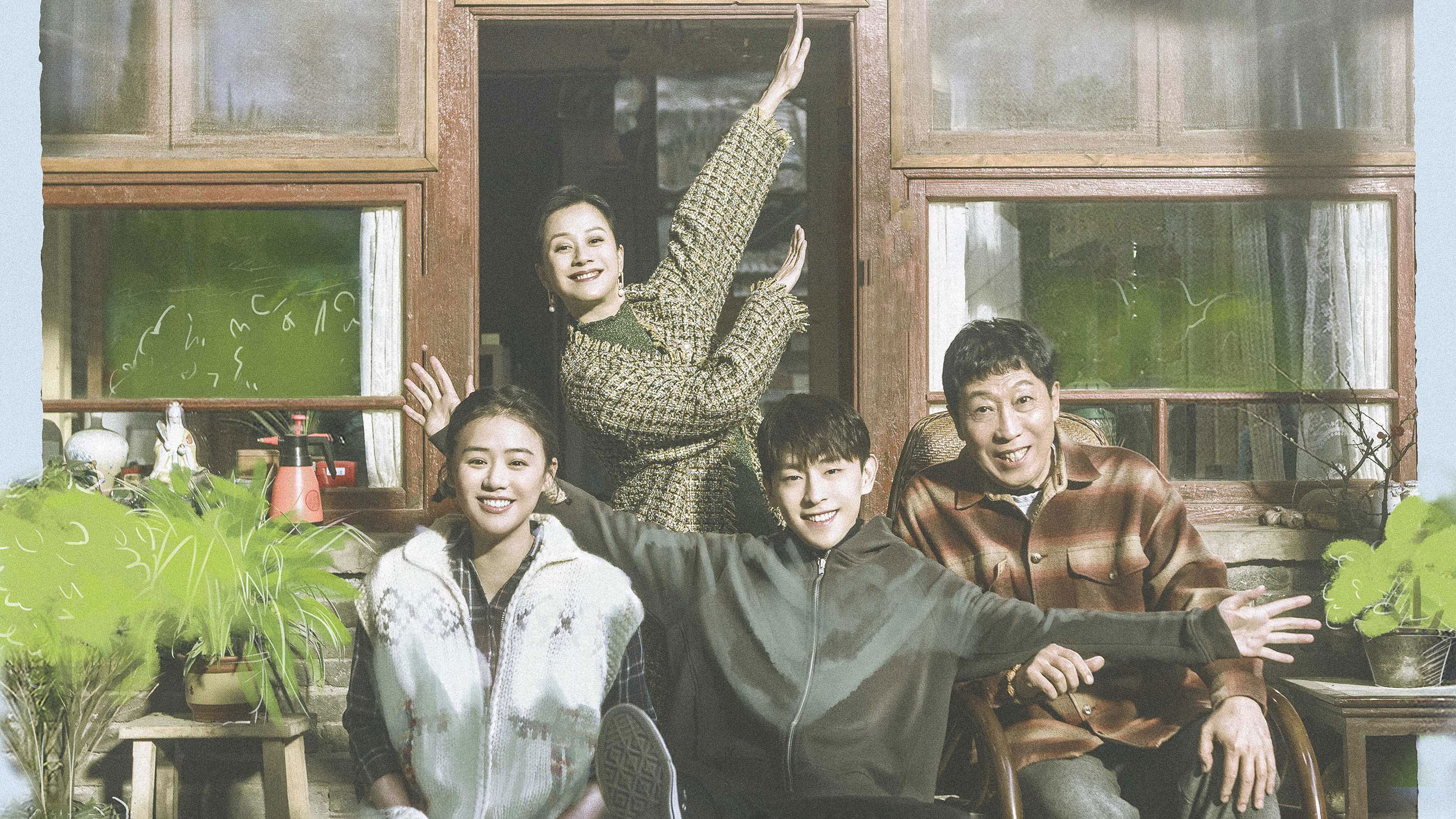 Backdrop for Mr. Fighting