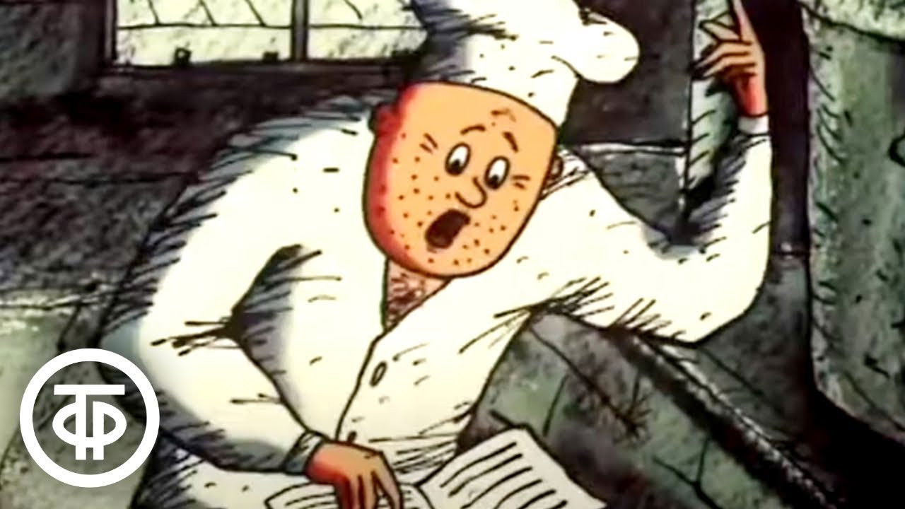 Backdrop for Criminal