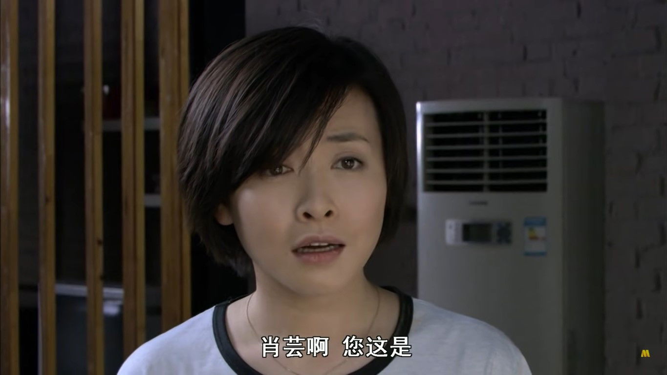 Backdrop for Missing