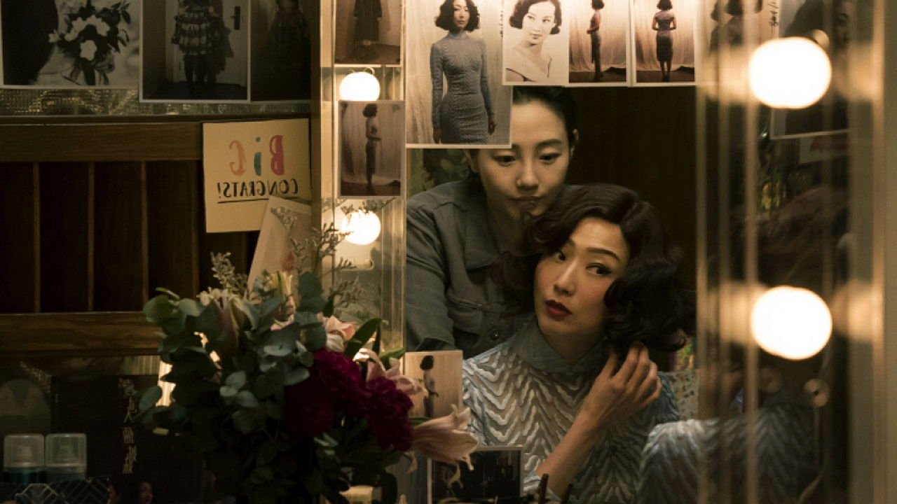 Backdrop for First Night Nerves