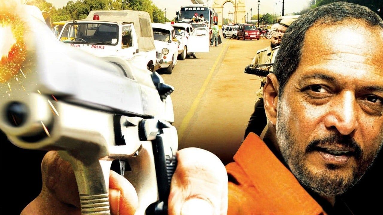 Backdrop for Shagird