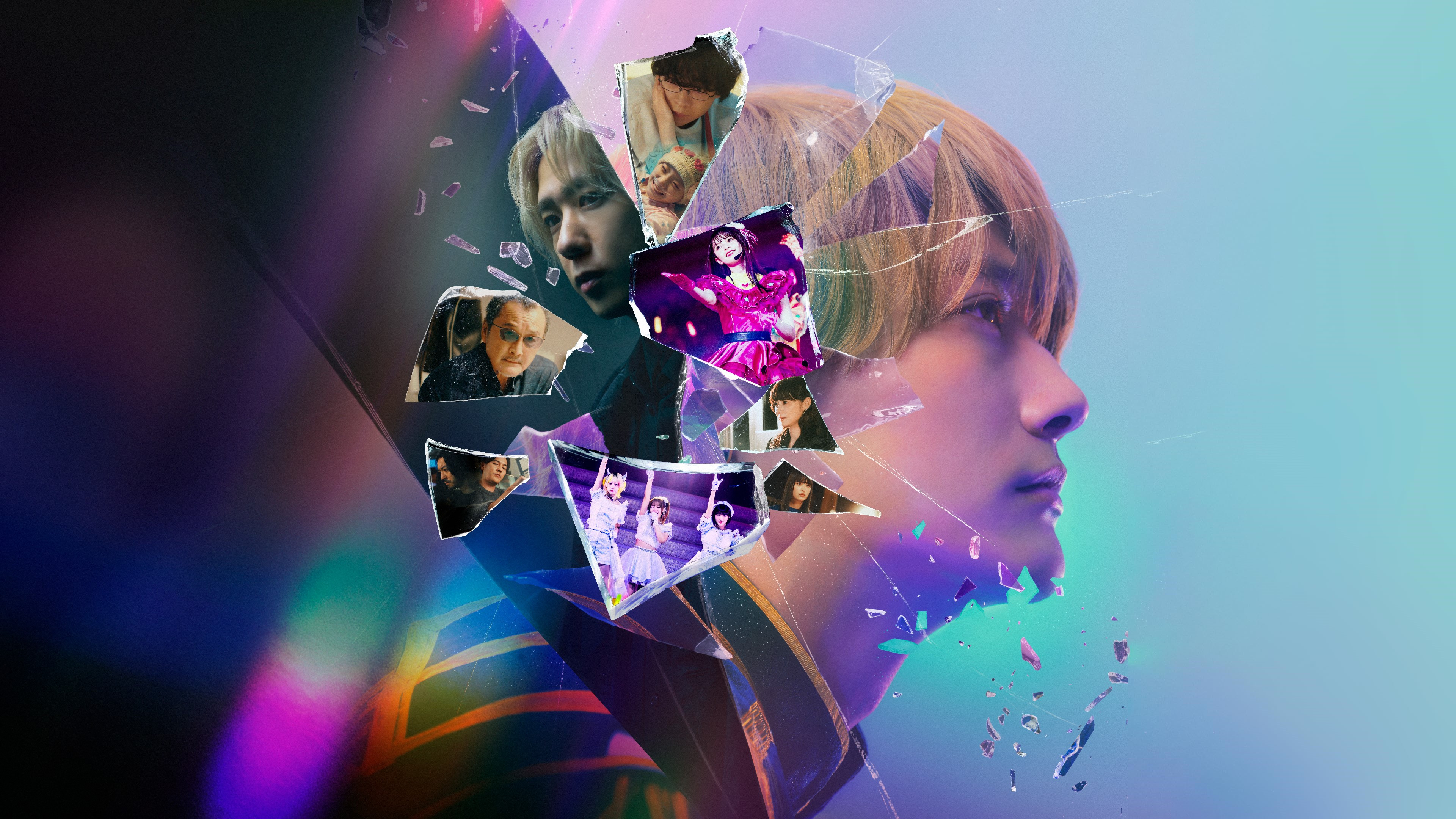 Backdrop for Oshi no Ko -The Final Act-