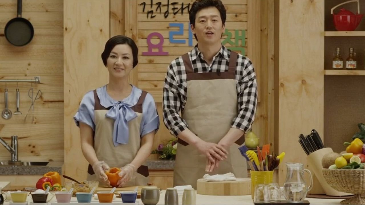 Backdrop for My Secret Partner