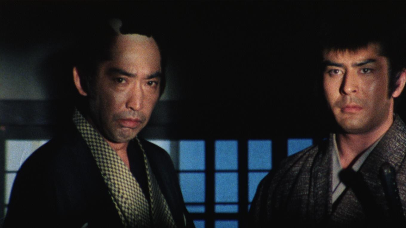 Backdrop for Hissatsu Shigotonin