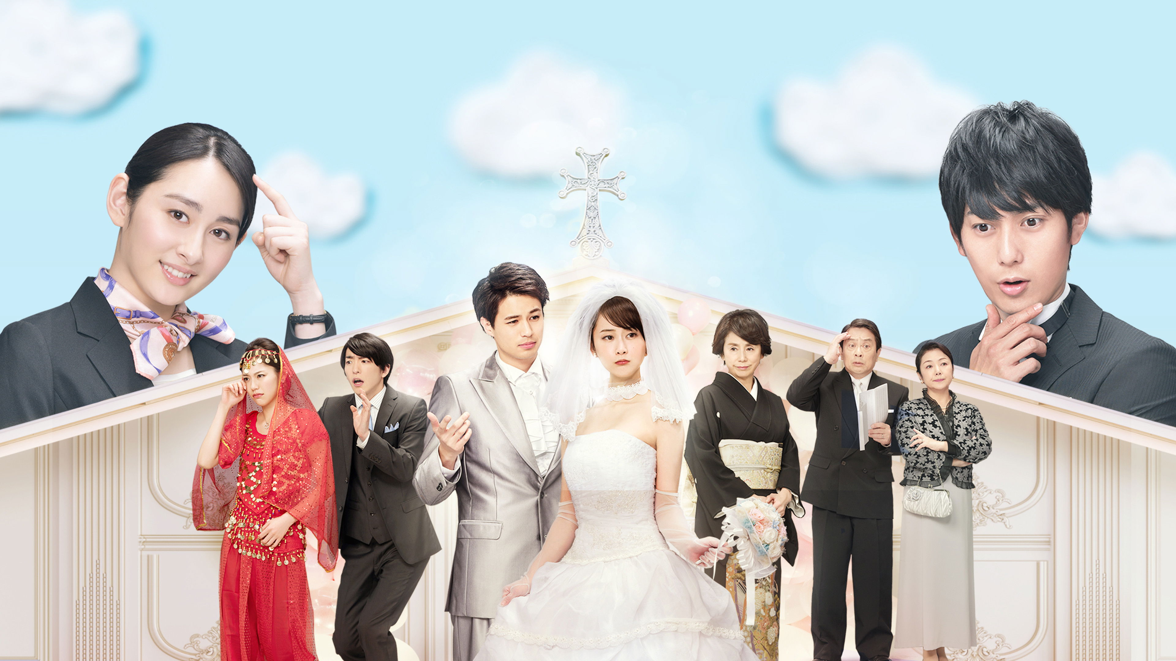 Backdrop for How To Make Women Feel Better