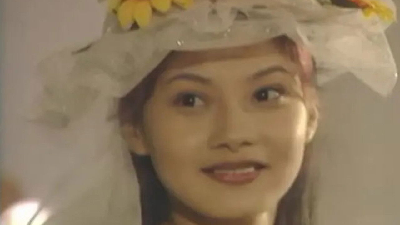 Backdrop for Love Robber