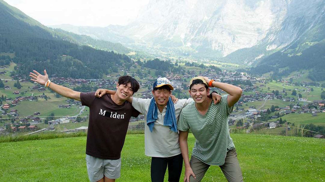 Backdrop for Europe Outside Your Tent