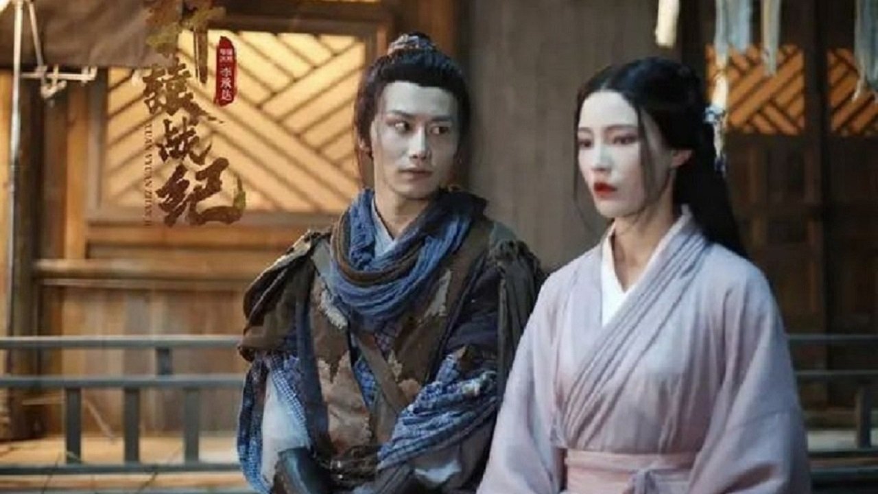 Backdrop for Xuanyuan War Chronicles