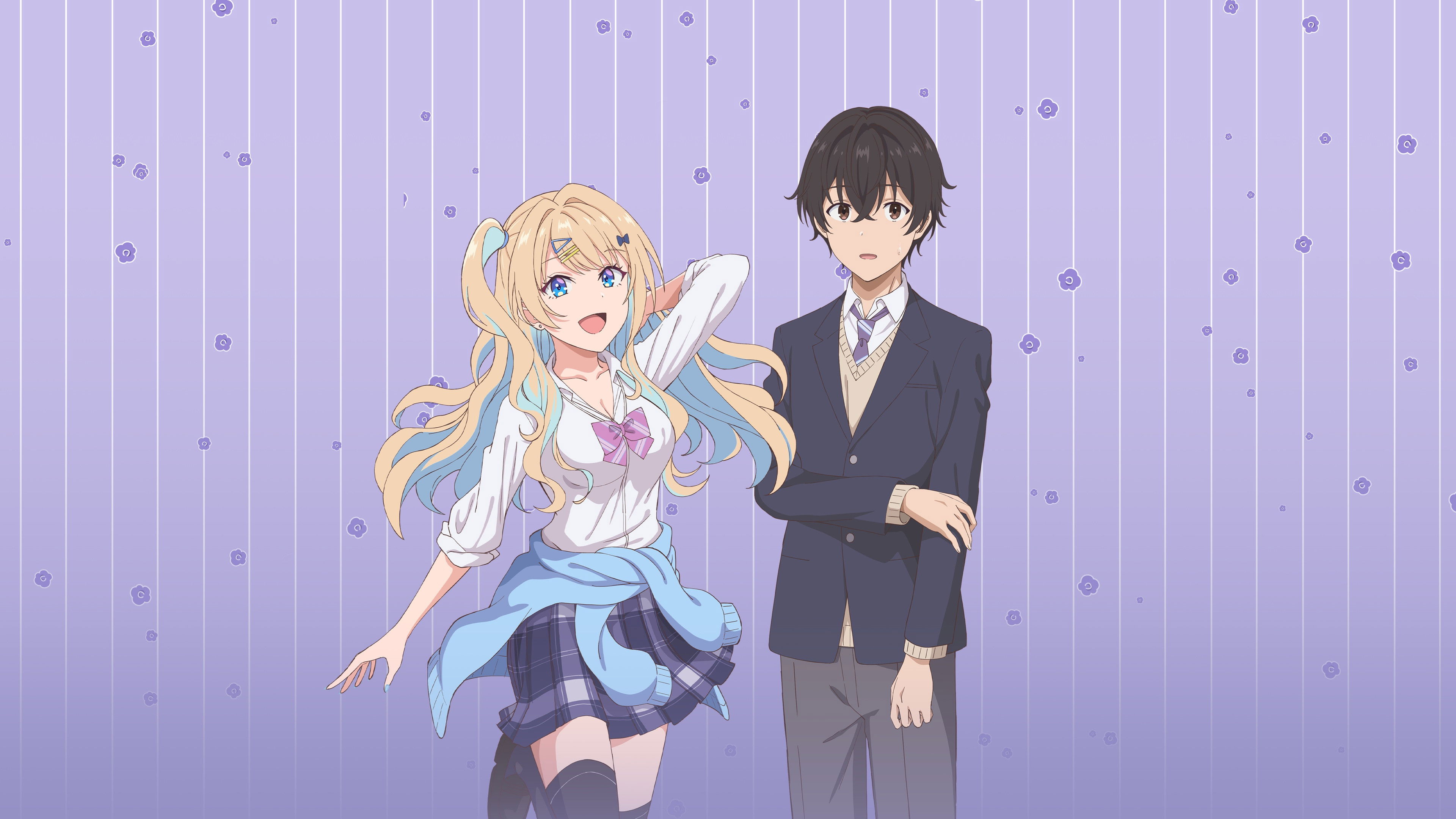 Backdrop for Our Dating Story: The Experienced You and the Inexperienced Me