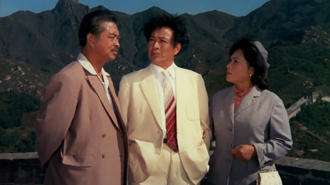 Backdrop for A Loyal Overseas Chinese Family