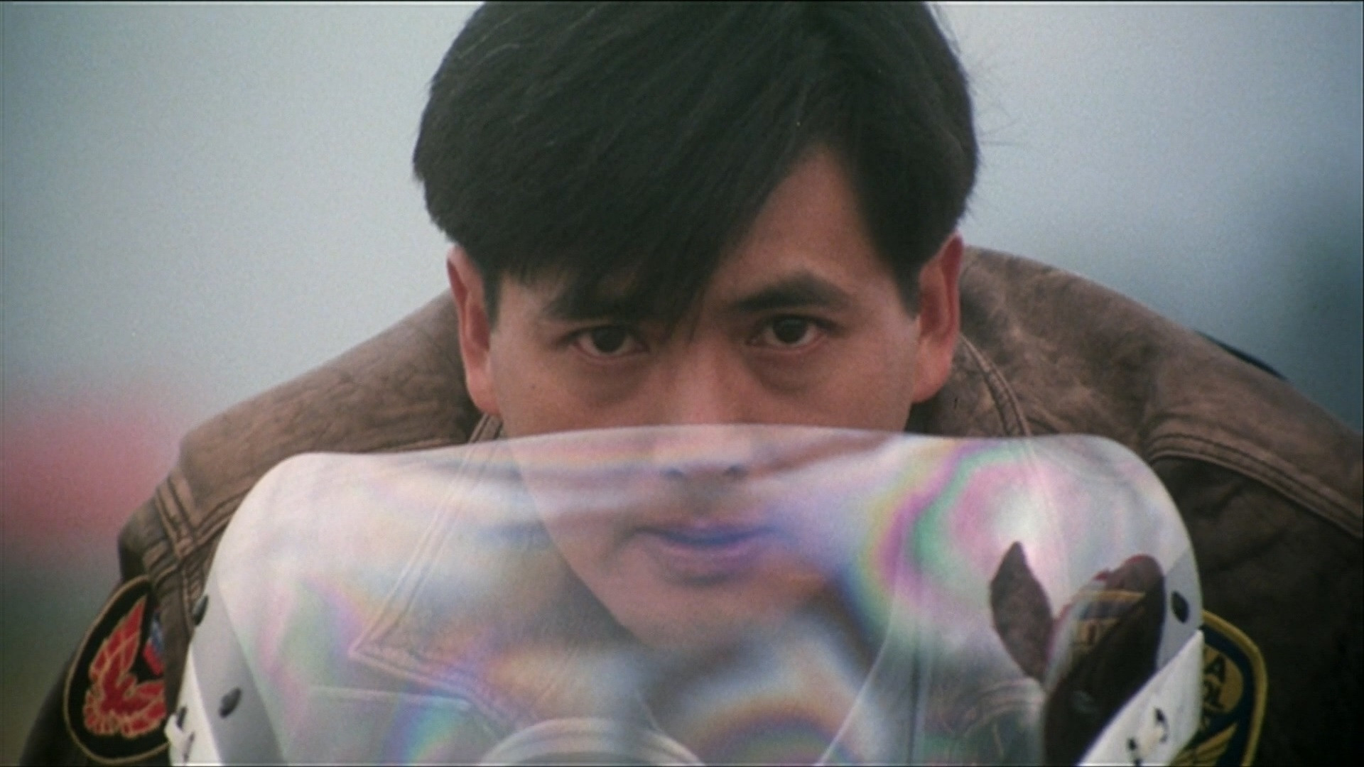 Backdrop for All About Ah-Long