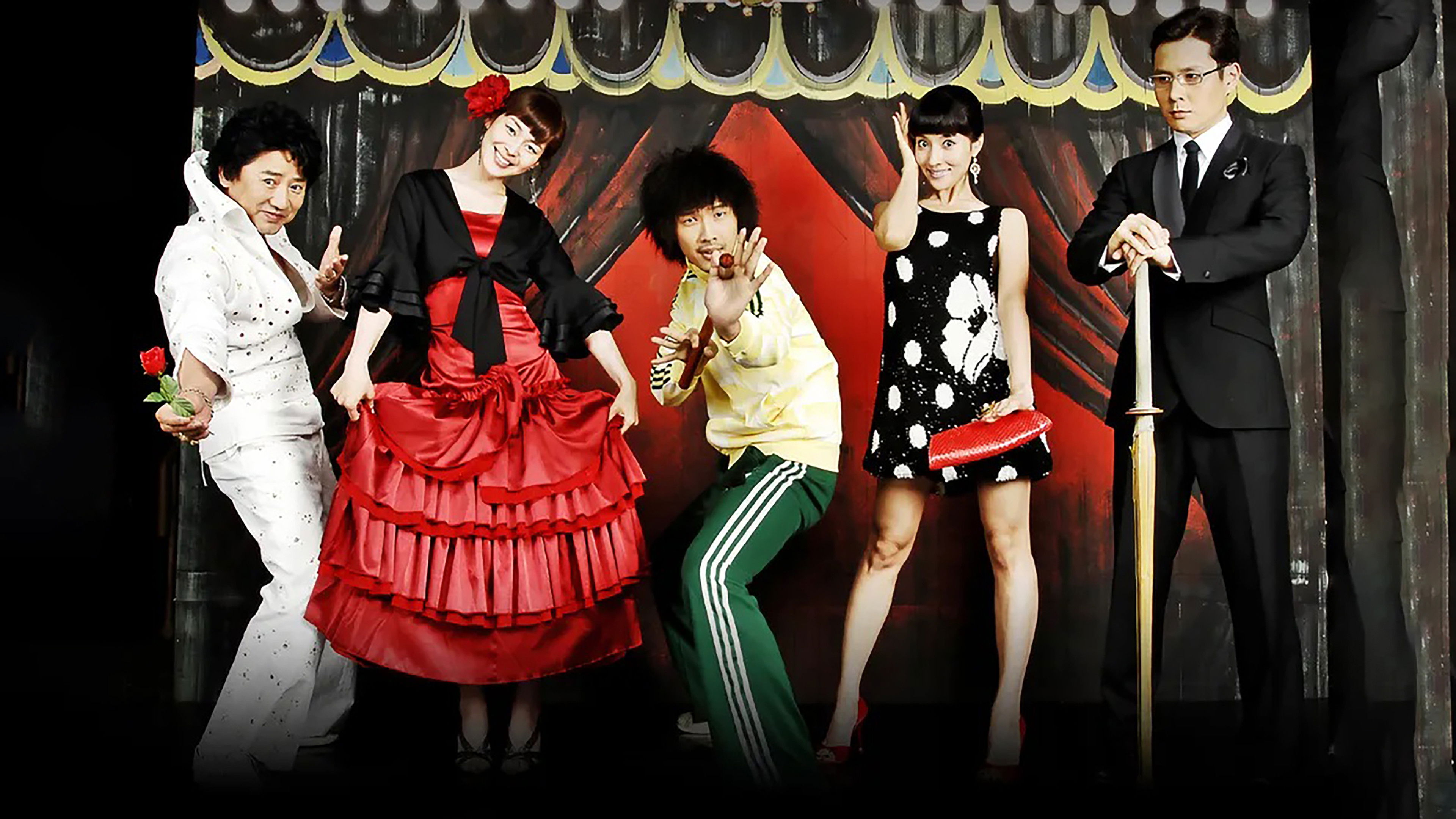 Backdrop for The Mary Daegu Bout