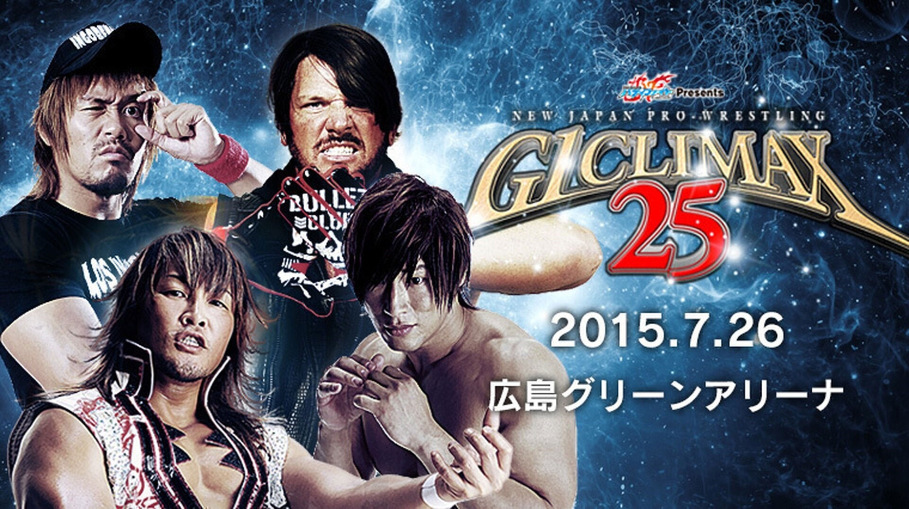 Backdrop for NJPW G1 Climax 25: Day 5