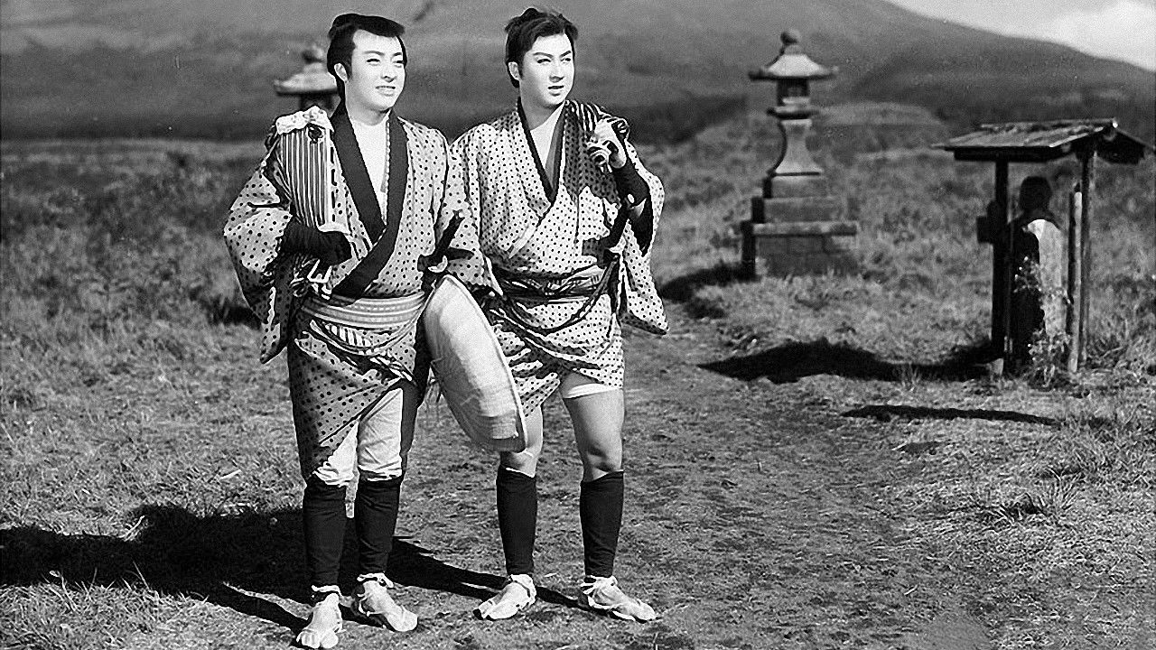 Backdrop for Kenkagarasu