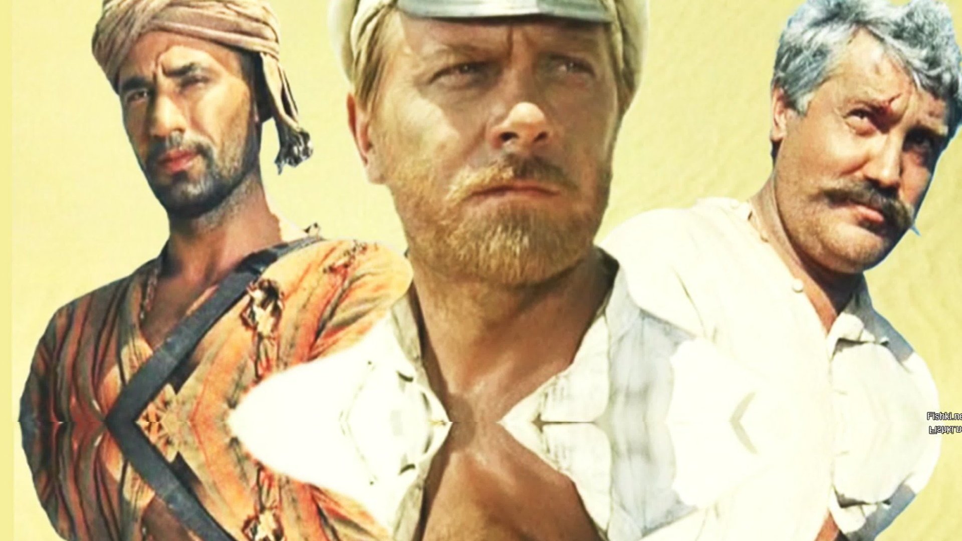 Backdrop for The White Sun of the Desert